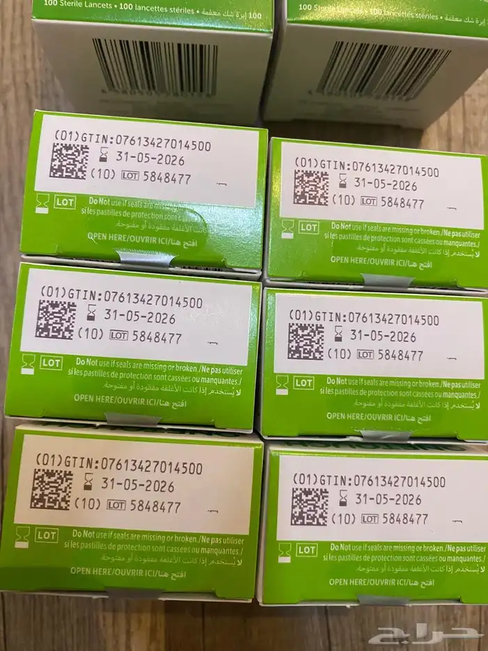 شرائح ون تاتش لتحليل السكر 4