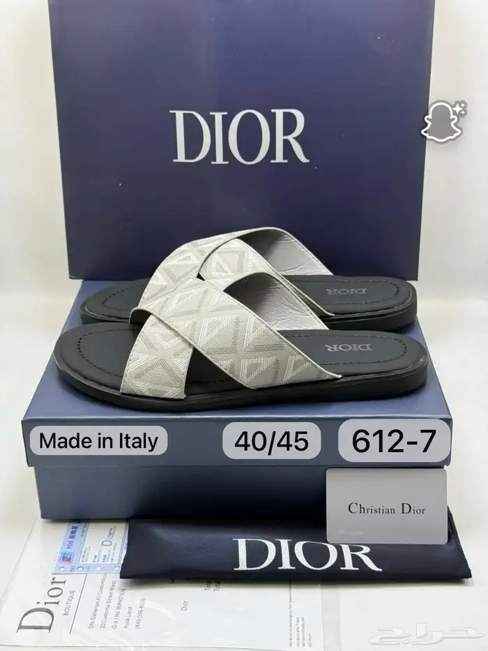 شوزات ييزي ونايك جوردن و هرمز ماستر كوالتي 47