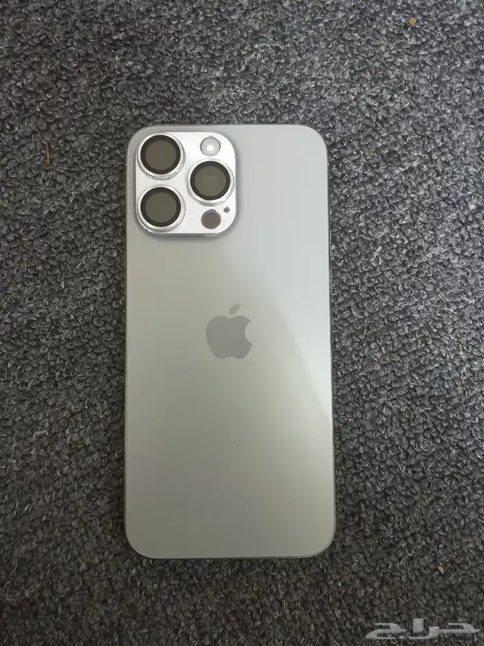 iphone 15 pro max 1
