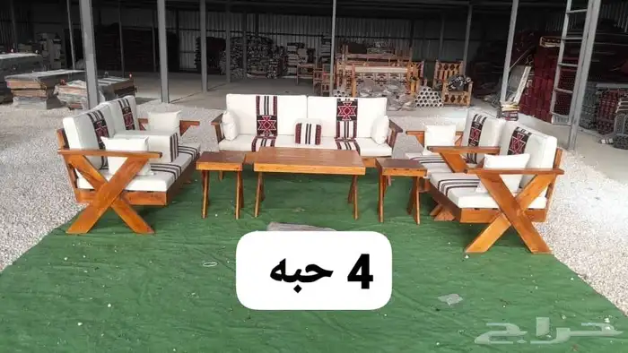 جلسات خارجية - كراسي حديد - كراسي خشب 19