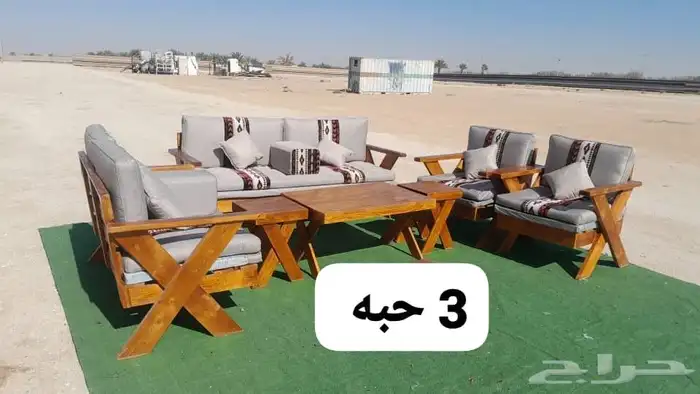 جلسات خارجية - كراسي حديد - كراسي خشب 24