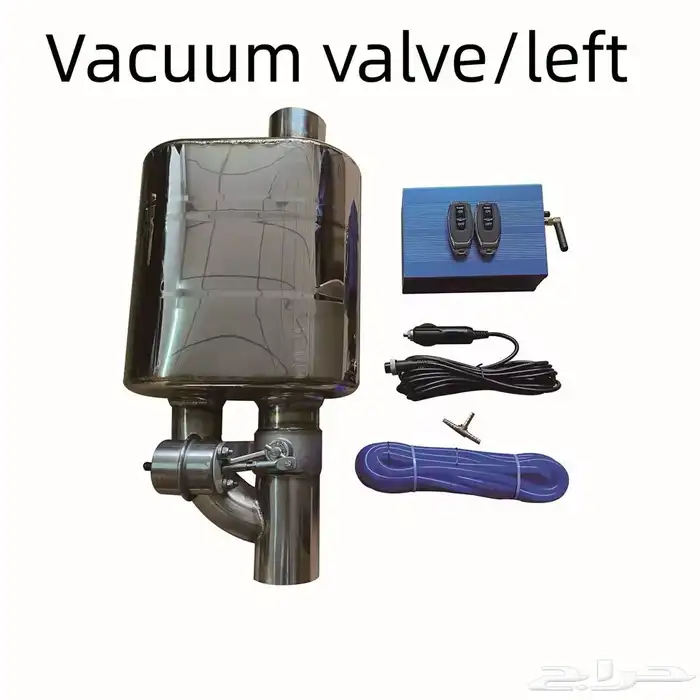 دبة الكترونيه 0