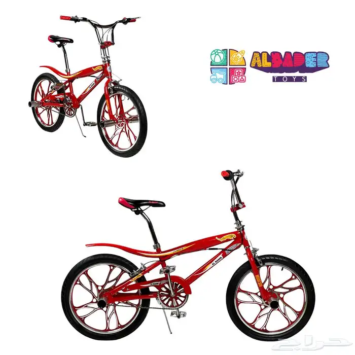 سيكل كوبرا الرياضي الجذاب - دراجة كوبرا 20 إنش بعجلات جبلية 17