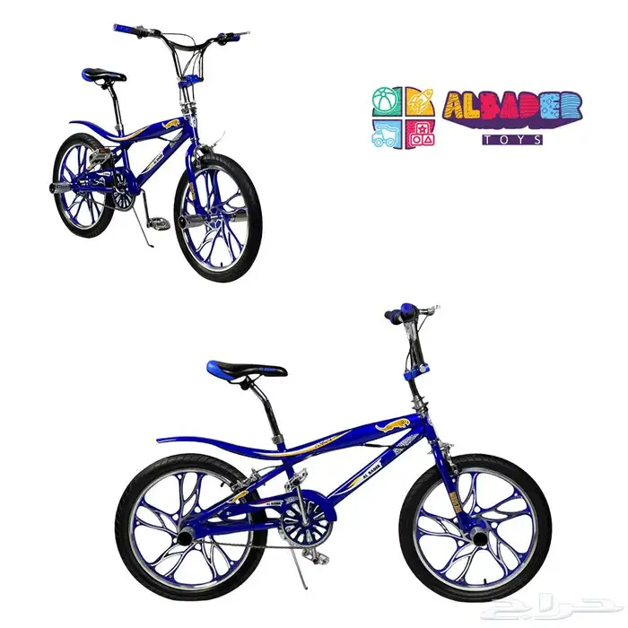 سيكل كوبرا الرياضي الجذاب - دراجة كوبرا 20 إنش بعجلات جبلية 8