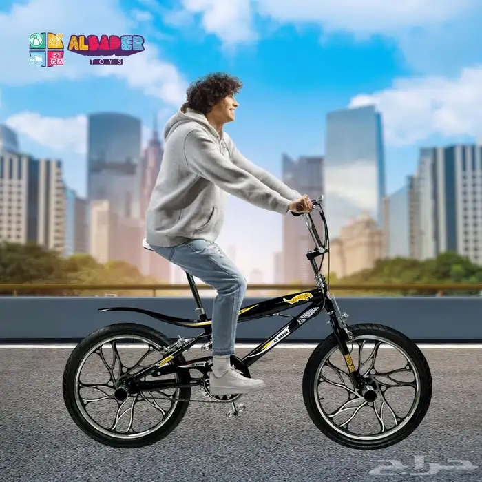 سيكل كوبرا الرياضي الجذاب - دراجة كوبرا 20 إنش بعجلات جبلية 25