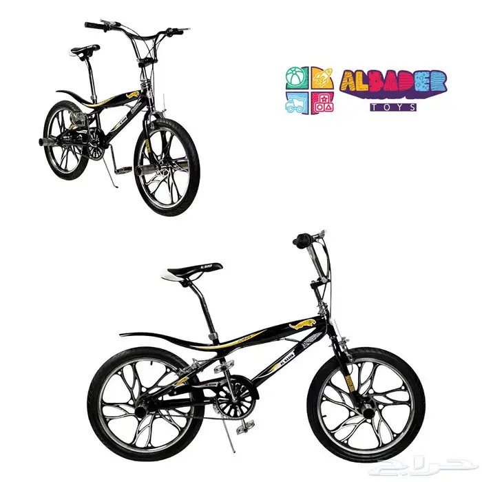 سيكل كوبرا الرياضي الجذاب - دراجة كوبرا 20 إنش بعجلات جبلية 26