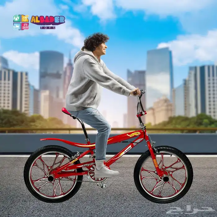 سيكل كوبرا الرياضي الجذاب - دراجة كوبرا 20 إنش بعجلات جبلية 16