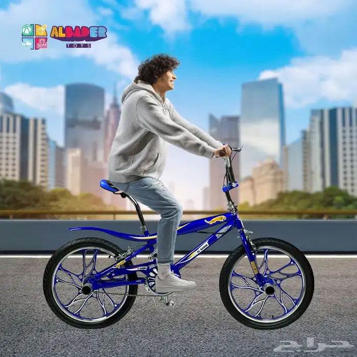 سيكل كوبرا الرياضي الجذاب - دراجة كوبرا 20 إنش بعجلات جبلية 7