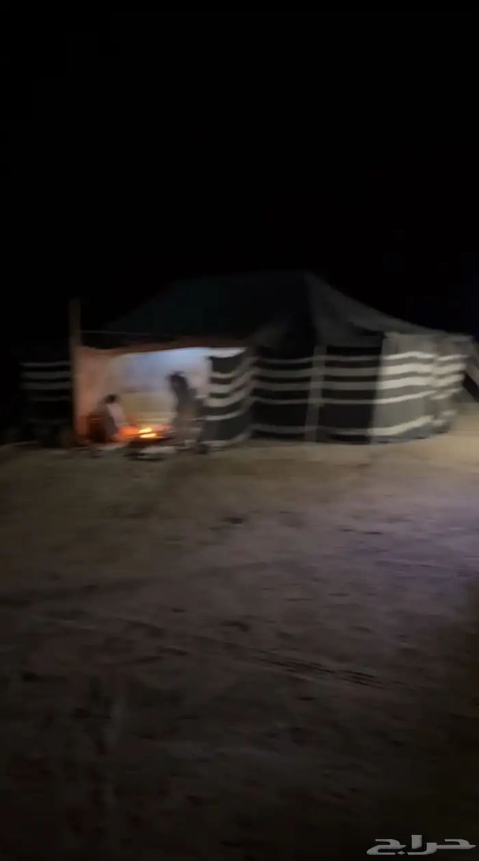 بيت  شعر نظيف 0