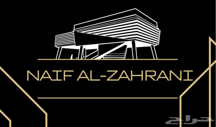 خدمات التجارة الإلكترونية وتسويق الرقمي وصناعة المحتوى 1