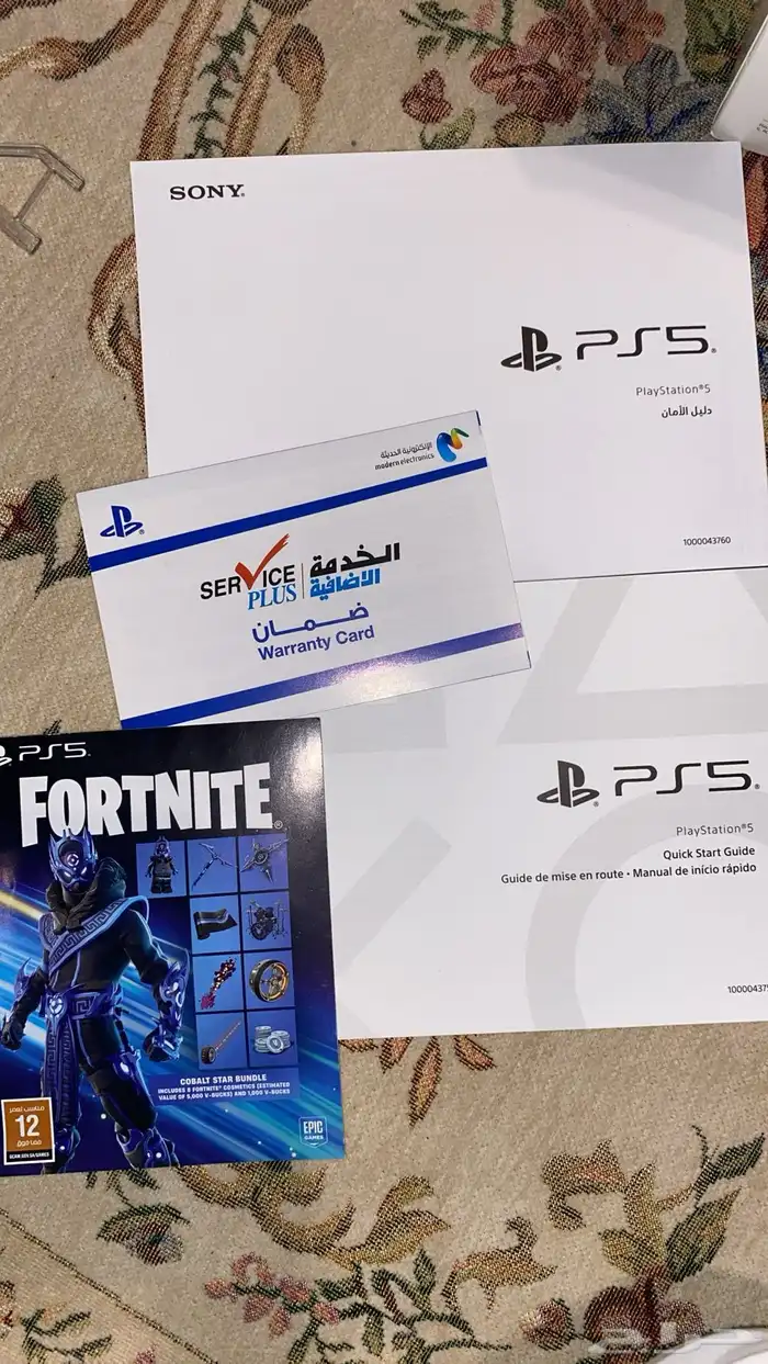playstatin 5 slim ( CD )   سوني 5 سليم نسخة سيدي 10