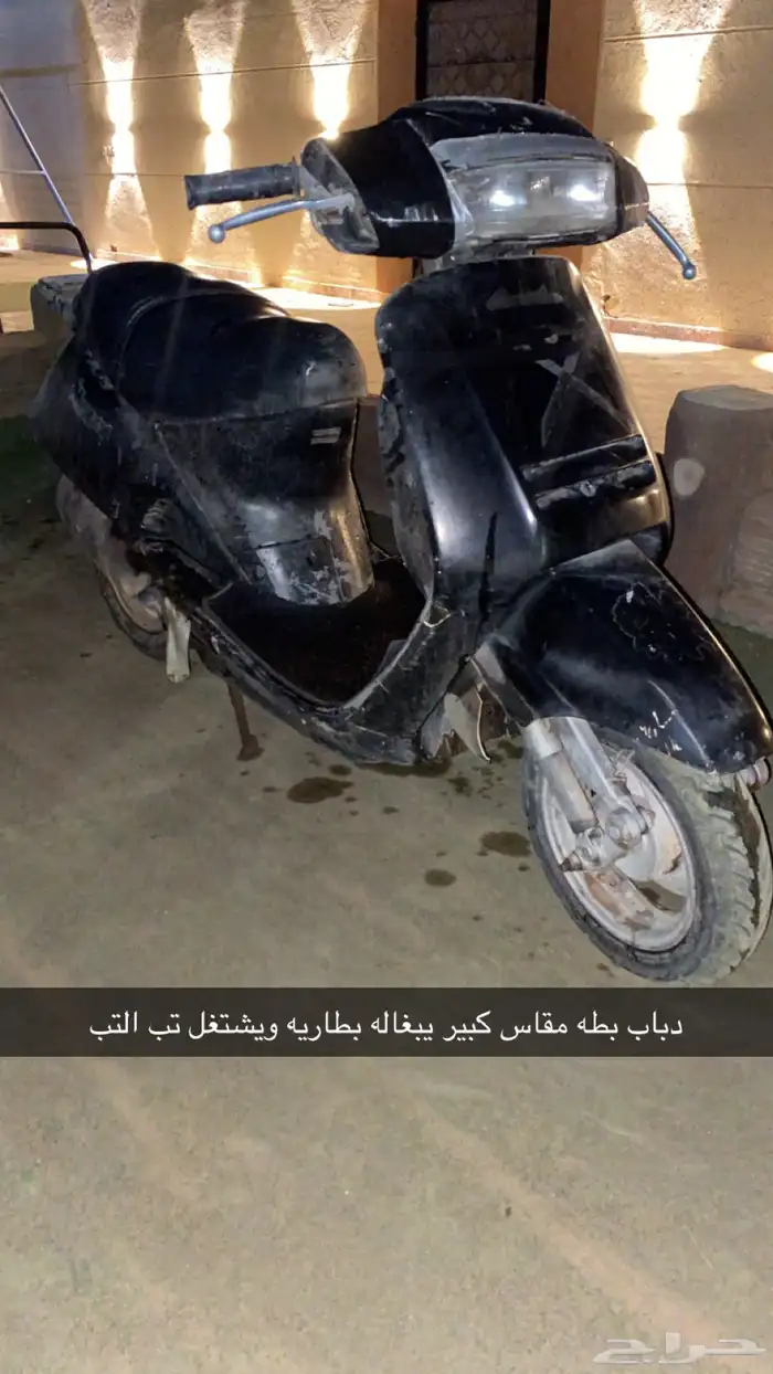 دباب بطه مقاس كبير ودباب اكس  ميه للبيع 2