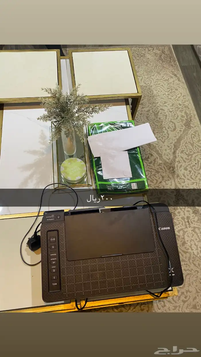 طابعه 0