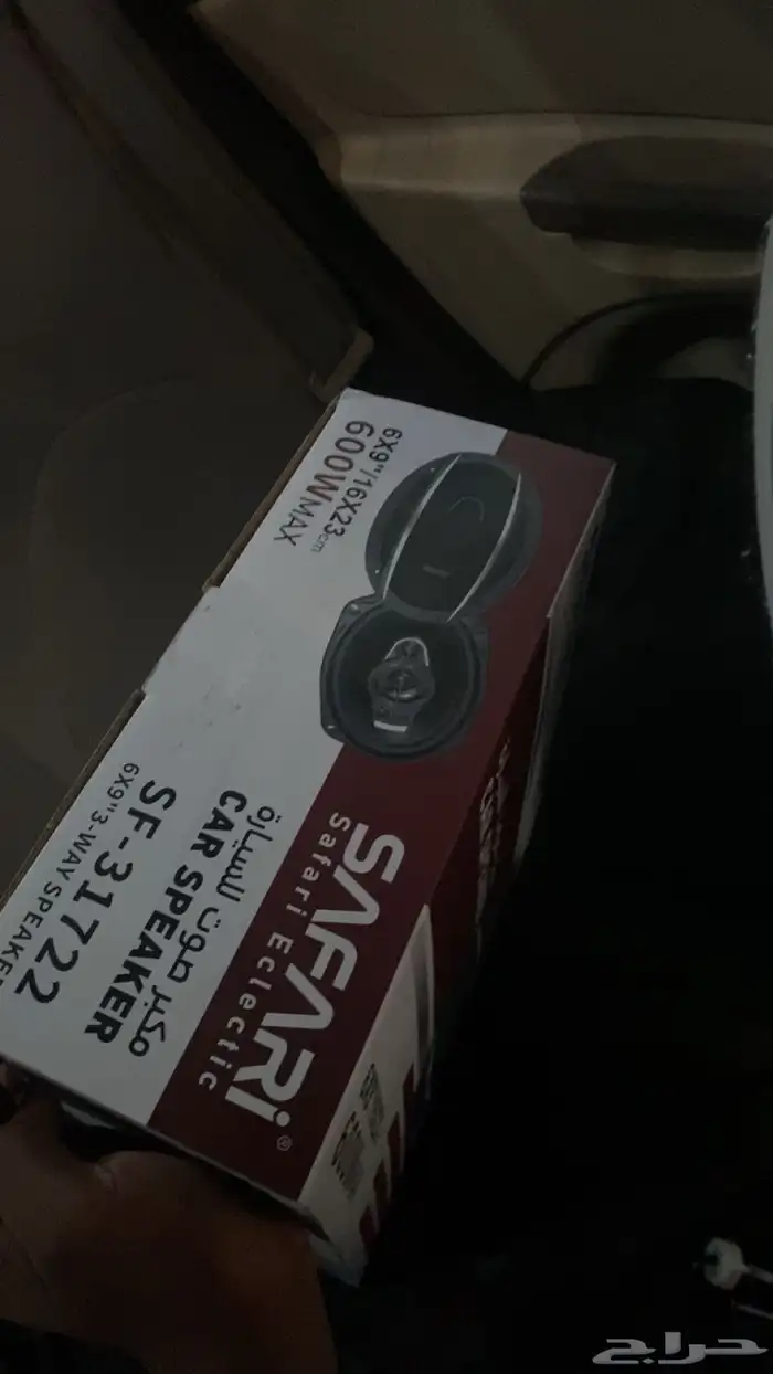 سماعت جديد ماقد ستخدمات 2