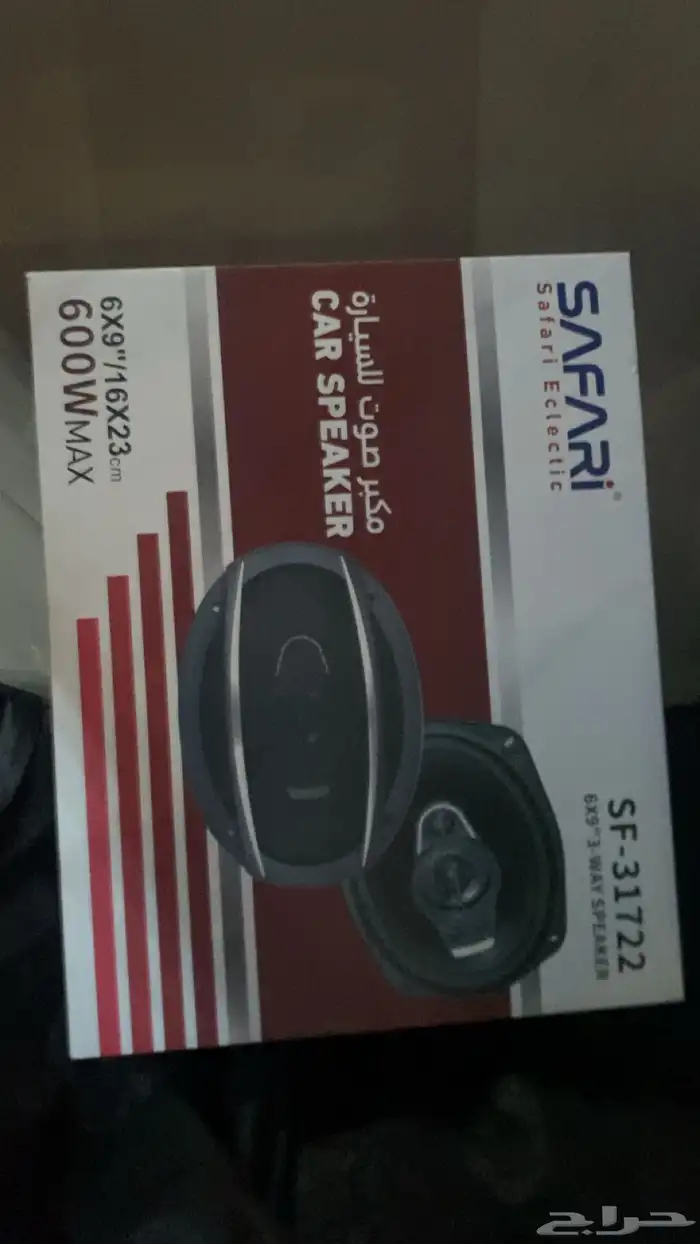 سماعت جديد ماقد ستخدمات 4