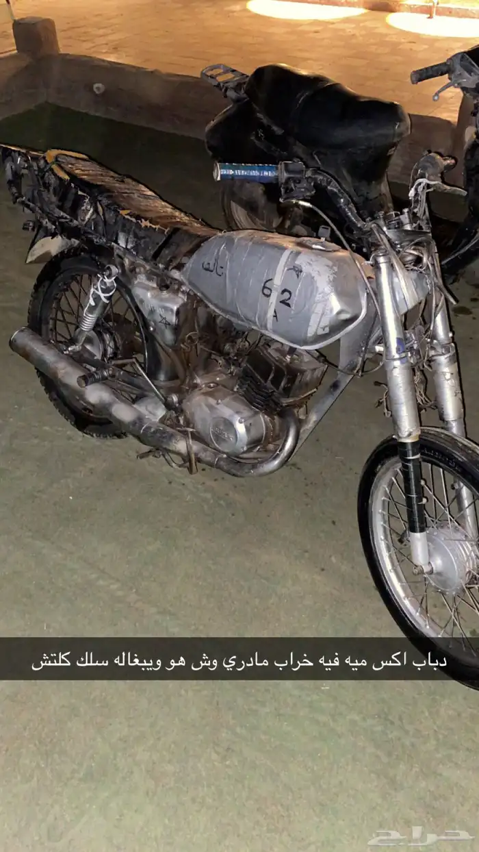 دباب بطه مقاس كبير ودباب اكس  ميه للبيع 4