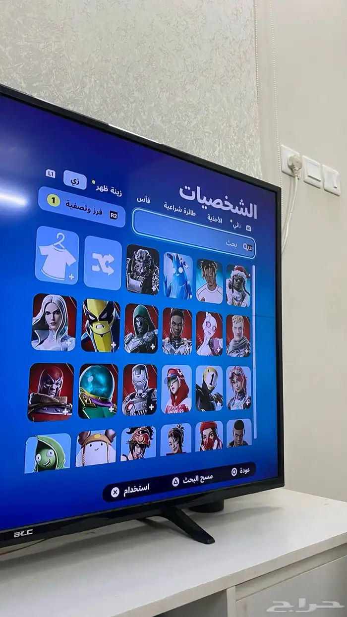 حساب فورت نايت 20