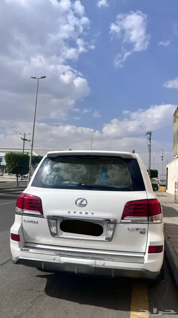 صالون لكزز 50