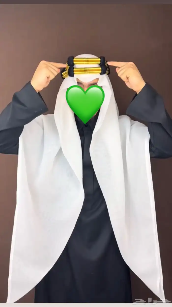 عقال الملك عبدالعزيز 1