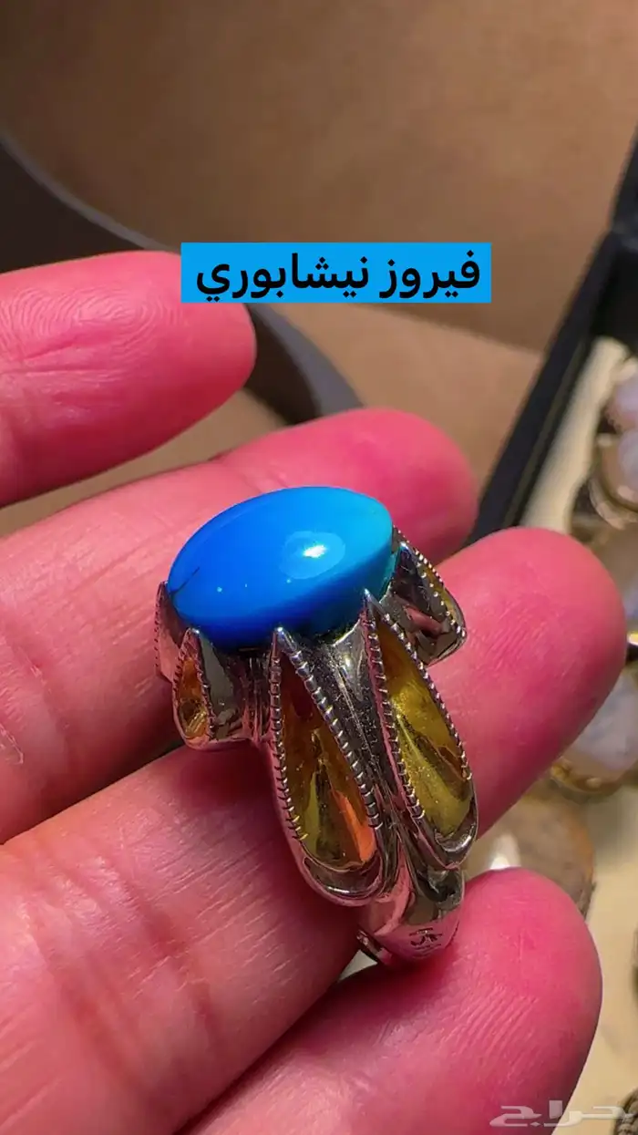 خواتم 88