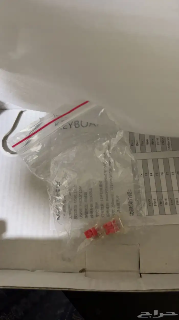 كيبورد قيمنق KA646 1