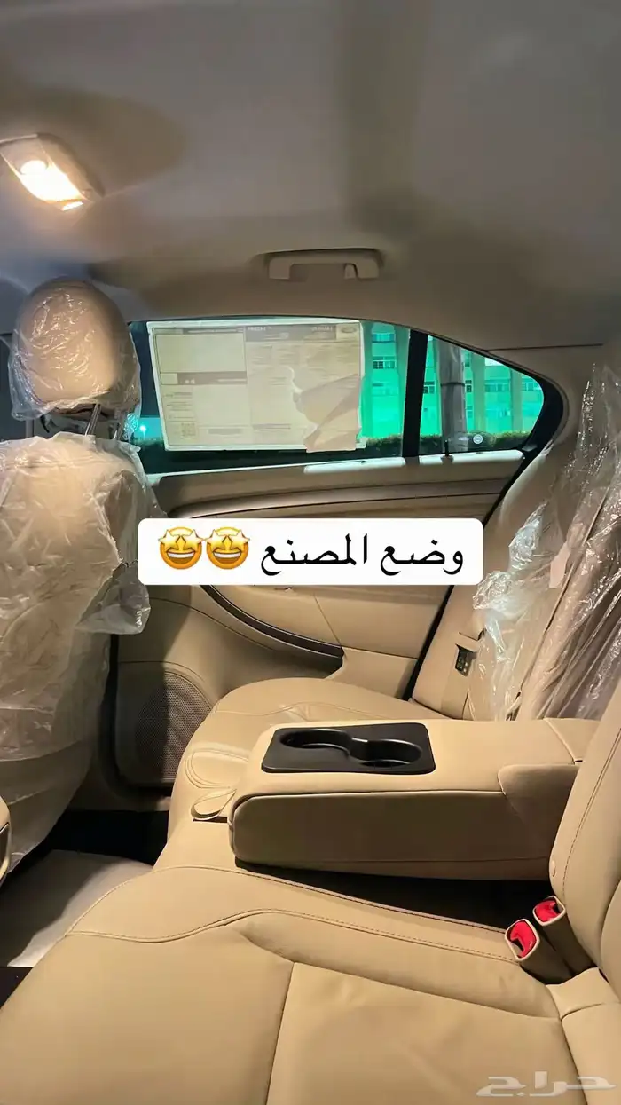 تورس مخزن شبه اصفار فل كامل سعودي وكالة وصيانات وكالة جديد 39