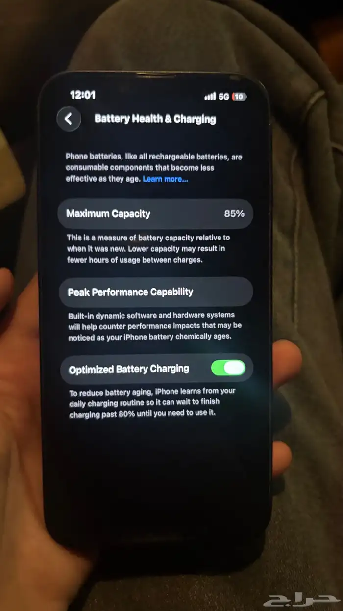 ايفون 14 للبيع 3