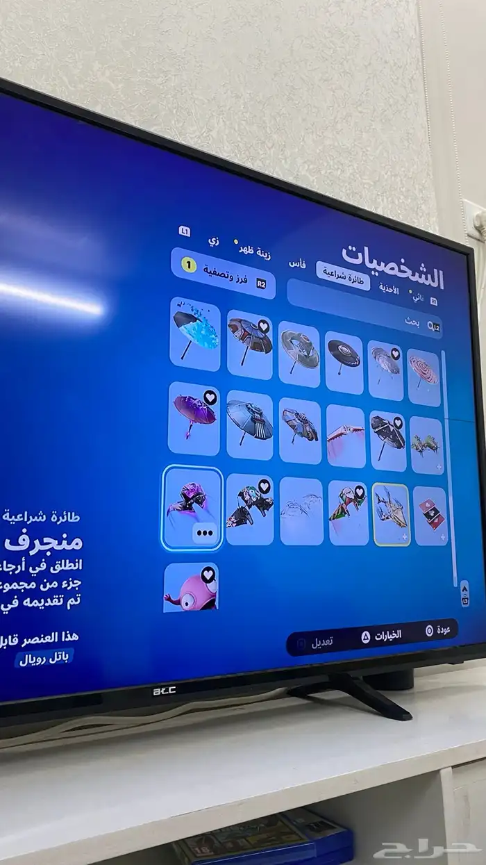 حساب فورت نايت 0