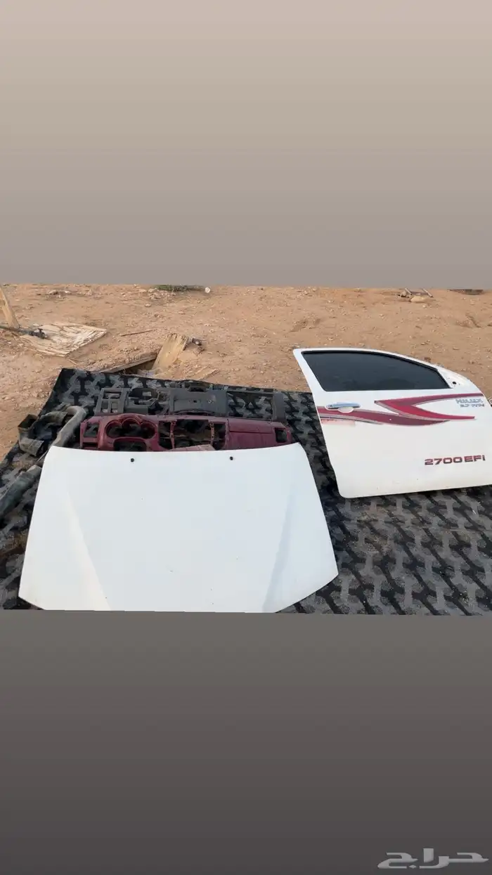 للبيع قطع هايلكس غماره كبوت وباب وقشره طبلون خارجيه وداخليه 3