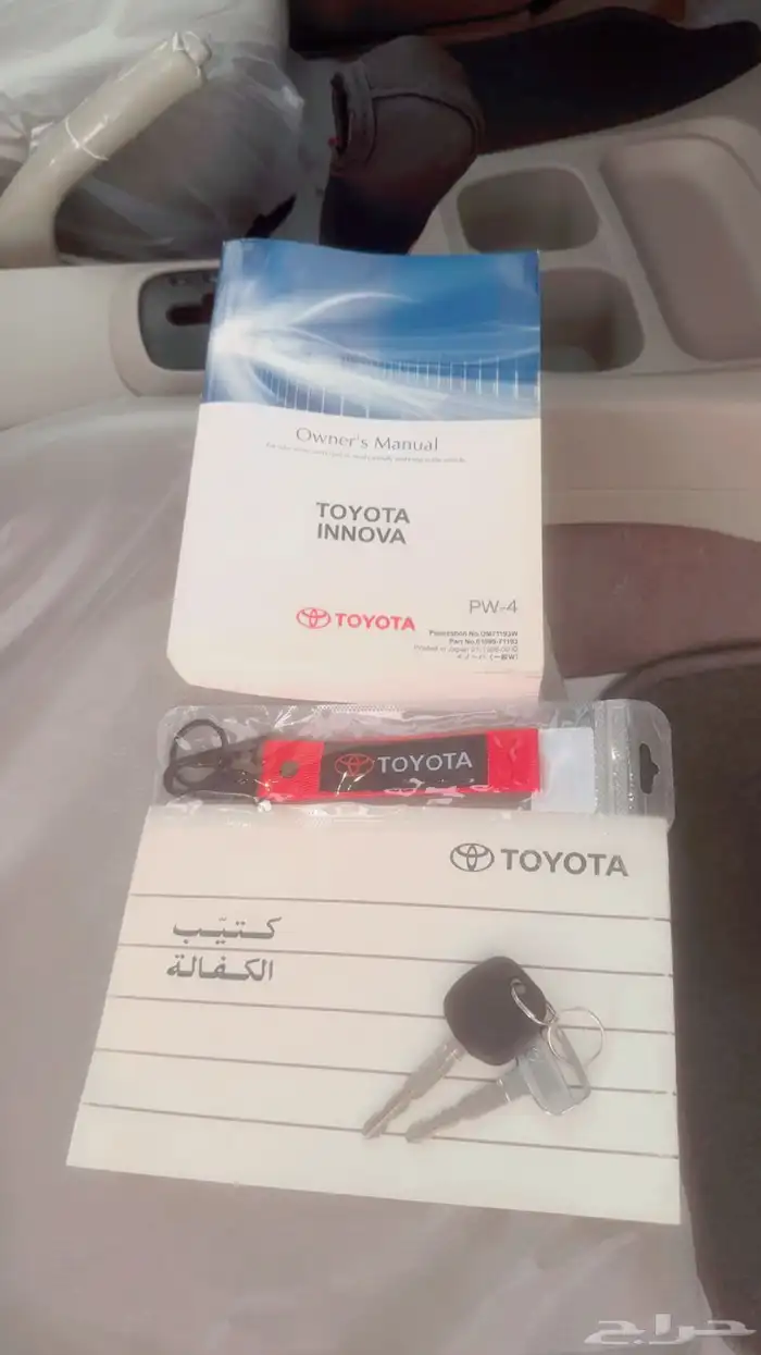 تويوتا انوفا مخزززنة وكالة ماشاءالله 2014 17