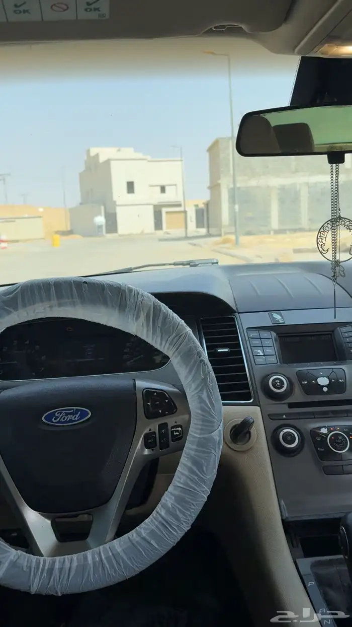 تورس 2014 9