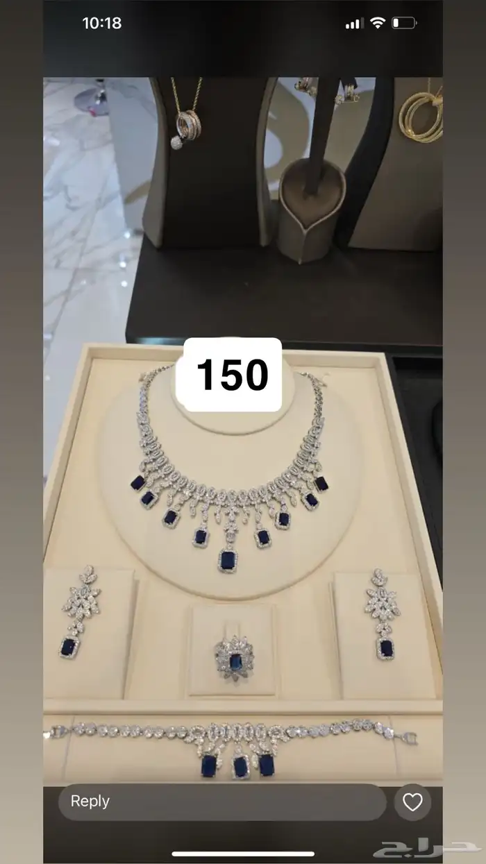 اطقم 1