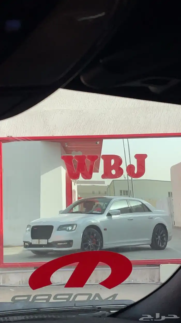 كلايزلر SRT لا منع من البدل المناسب 1