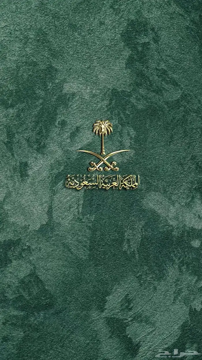 معاذ محمد موسى عسيلي   ابحث عن هذا الشخص 0