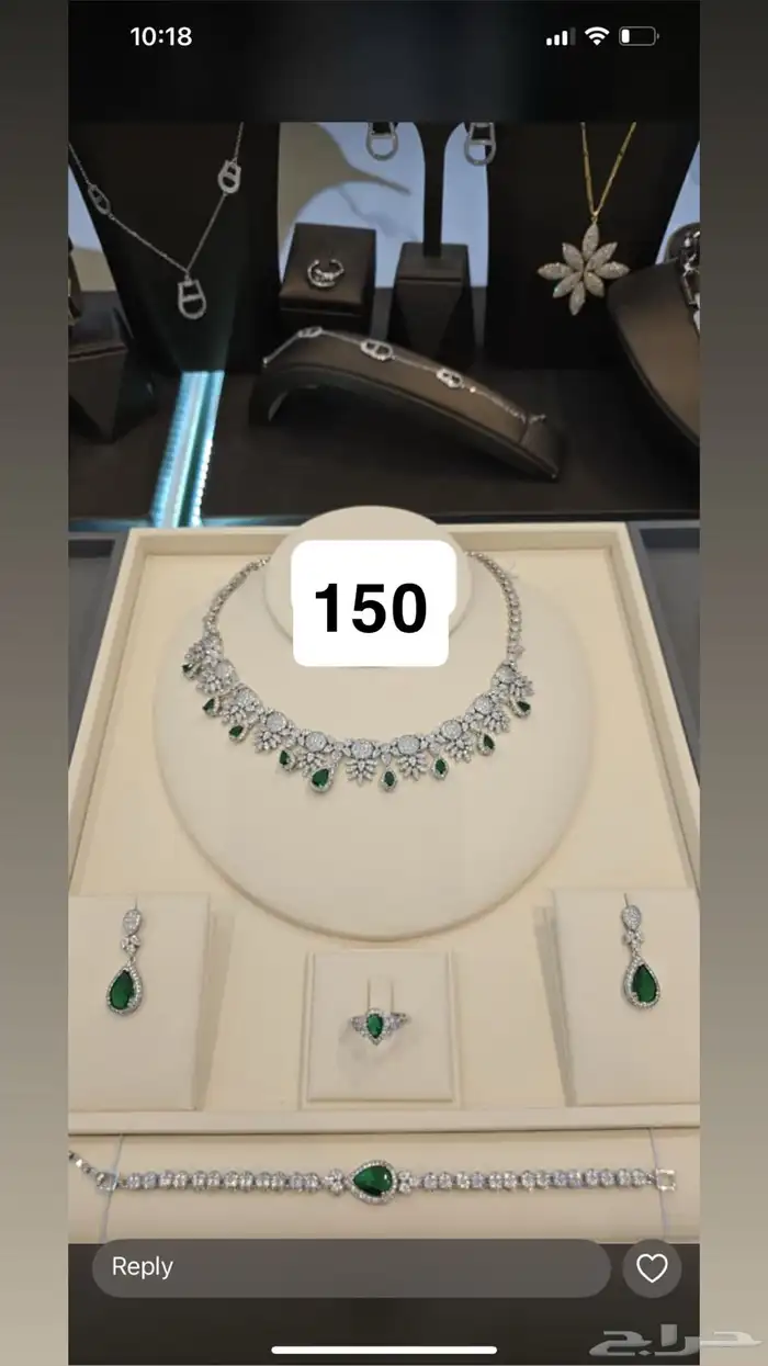 اطقم 0