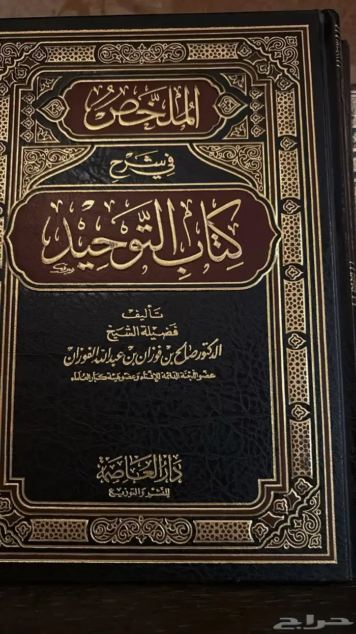 كتب 20