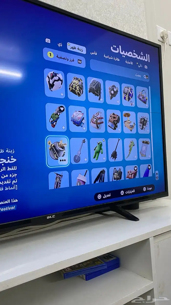 حساب فورت نايت 15