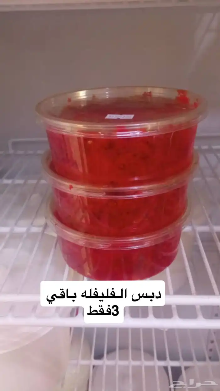 زبده غنم سمن غنم جبنه غنم خاثر غنم لبت لبنه مقدوس نوعين 46