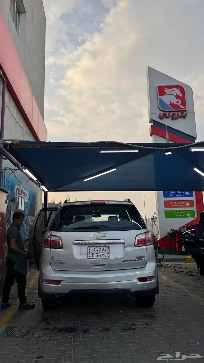 تريل بليزر 2013 1