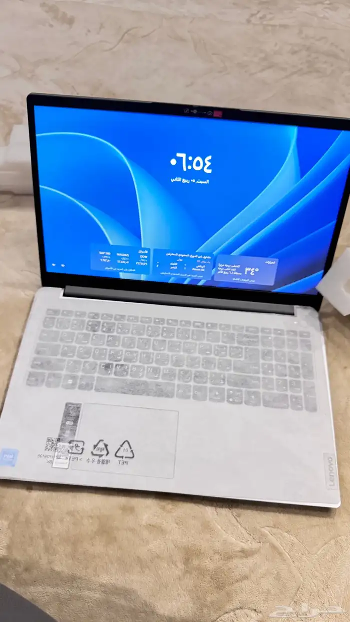 لابتوب لينوفو البيع ل إعلاء سومه 3