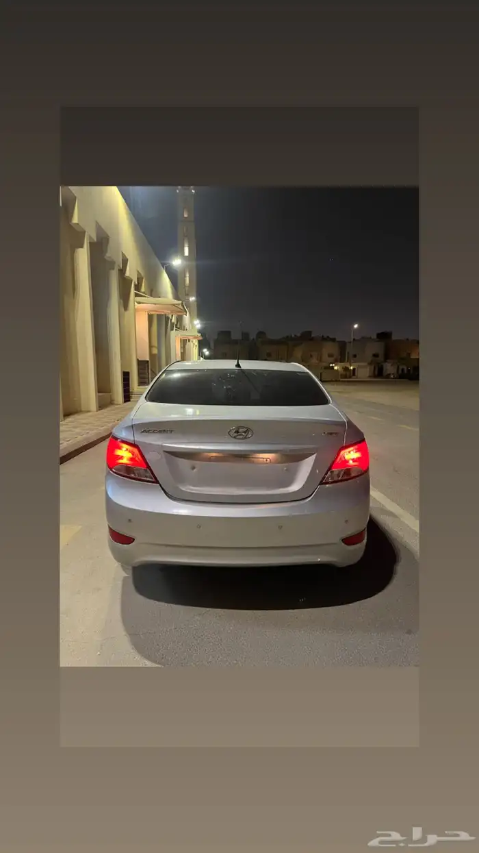 اكسنت 1