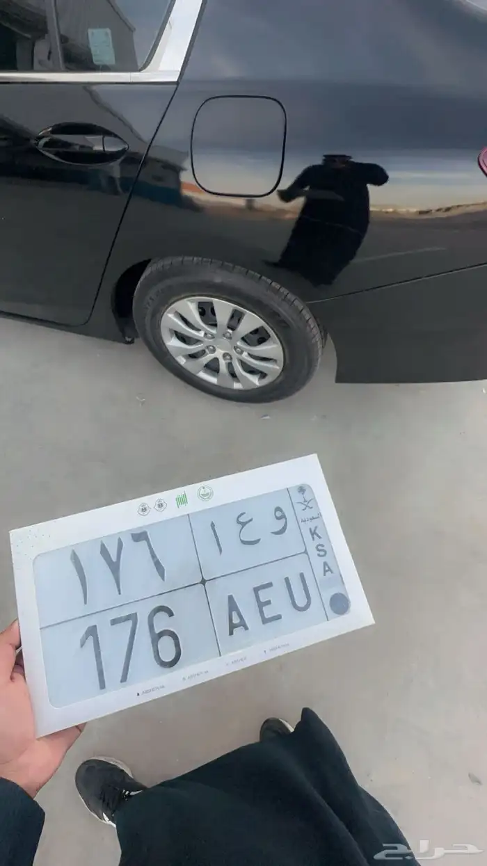 لوحة سياره مميزه 0