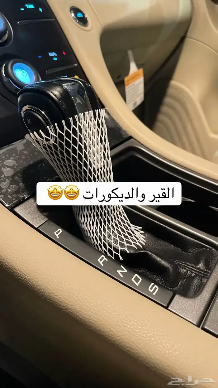 تورس مخزن شبه اصفار فل كامل سعودي وكالة وصيانات وكالة جديد 32