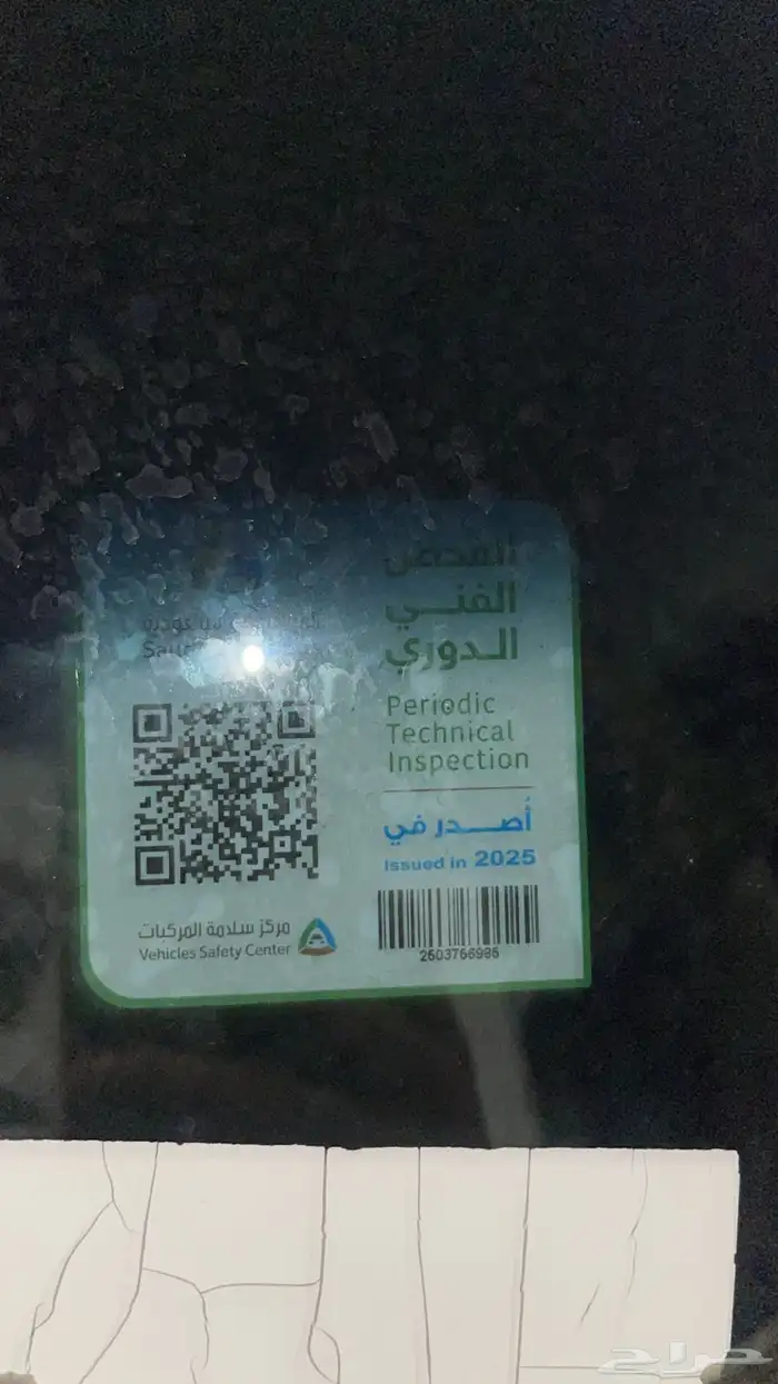 كيا  كادينزا 2020 23