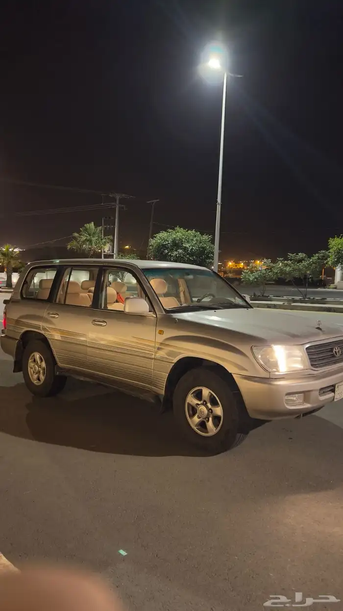 صالون Vxr 3