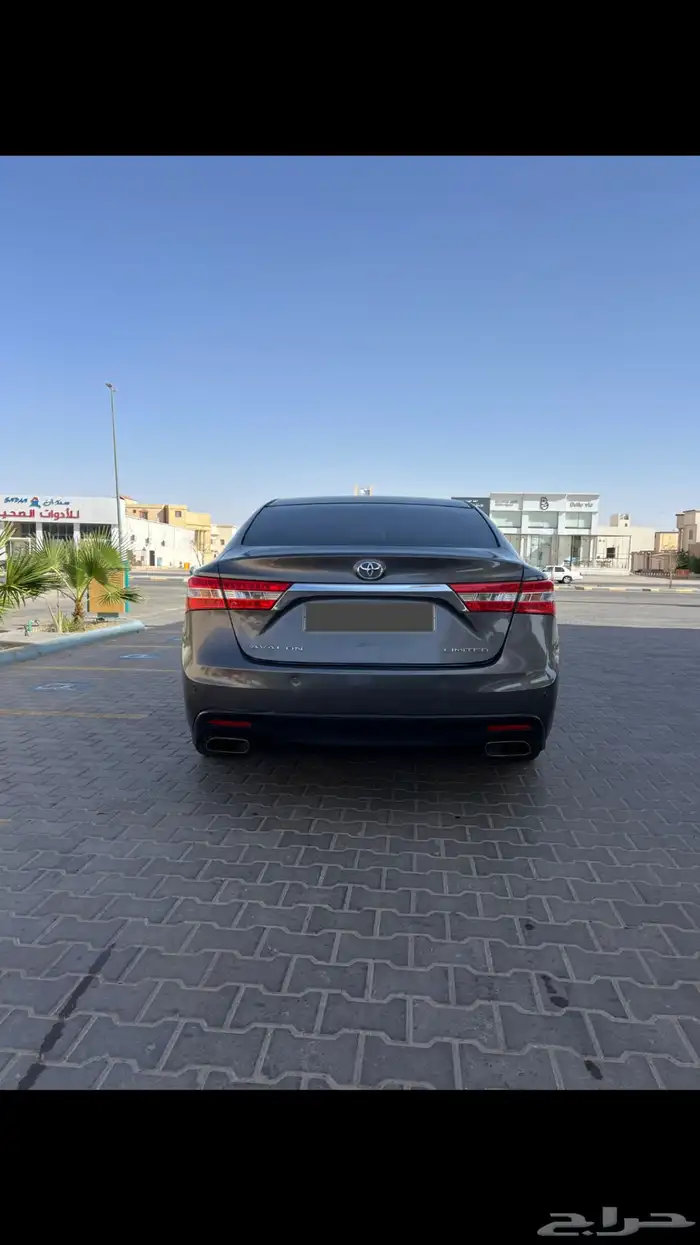 افالون 2014 4