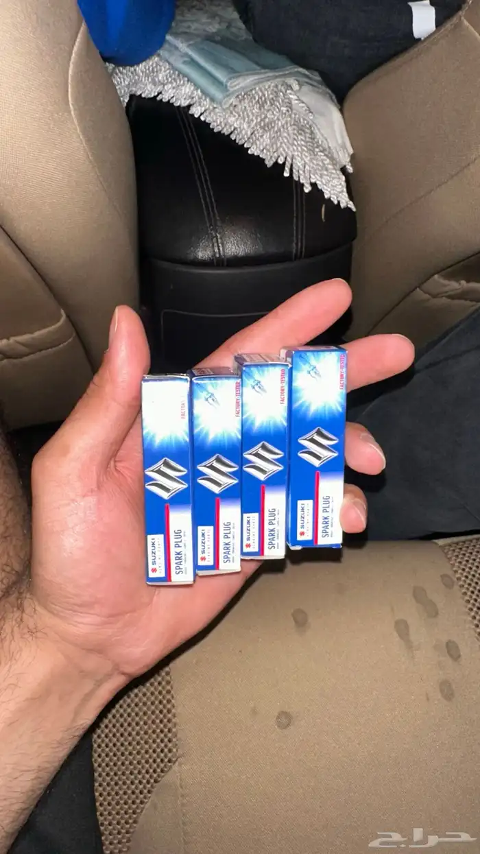 للبيع بواجي 0