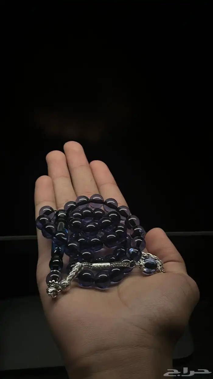 مسباح رجالي 2