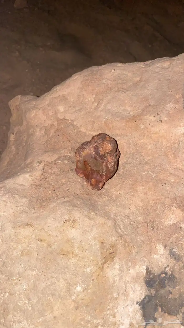 حجر نادر من الهضب 1