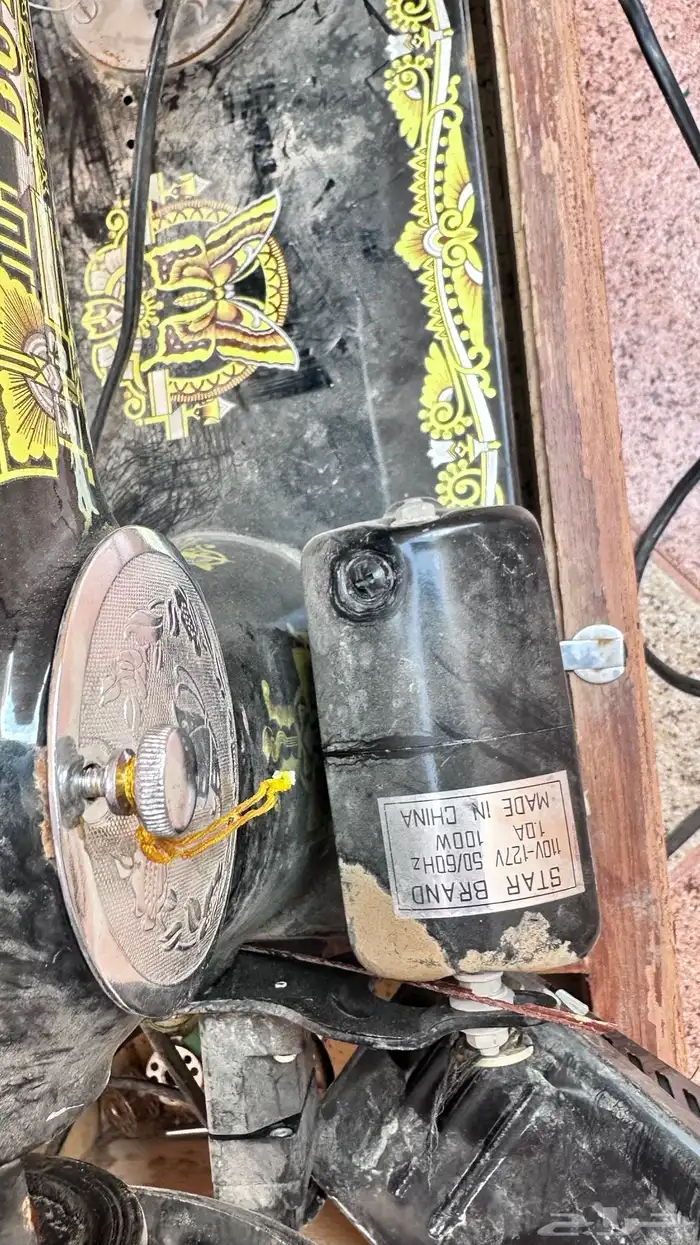خياطه فيها مشكلة الدينمو الاسود الباقي شرط 4